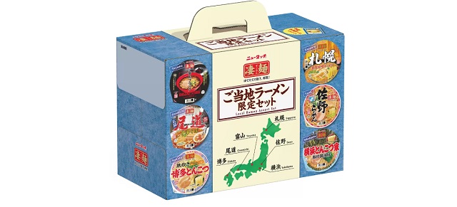 コストコ2023年9月新商品　 ニュータッチ凄麺ご当地セット 6食パック